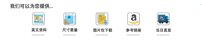 Cross-border supply 82650-17000 car outer handle 82660-17000 applicable to Hyundai 83650-17000 pic 1