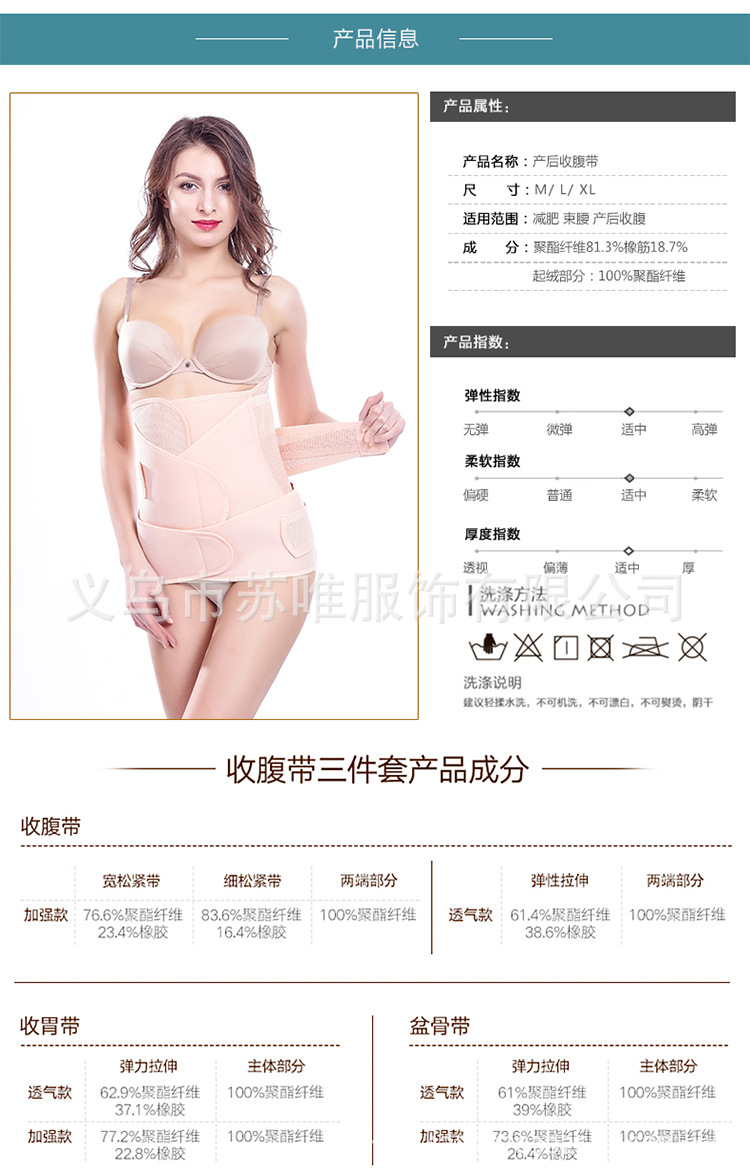 网眼_09.jpg