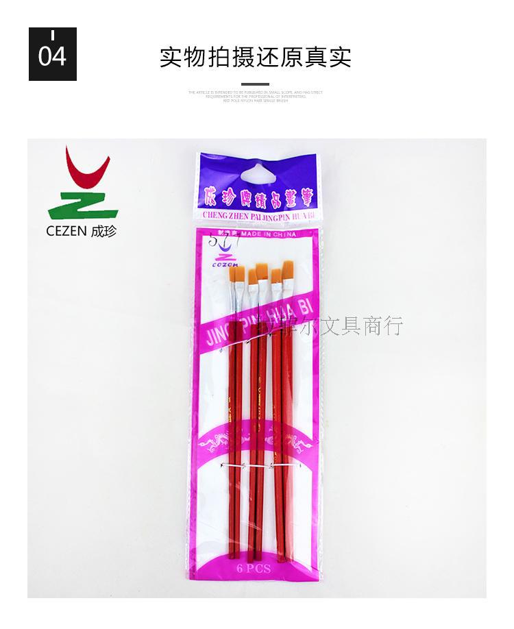 Factory direct sales of acrylic oil painting sets, art watercolor and gouache paints, outlining brushes, nylon brushes and paintbrushes pic 9
