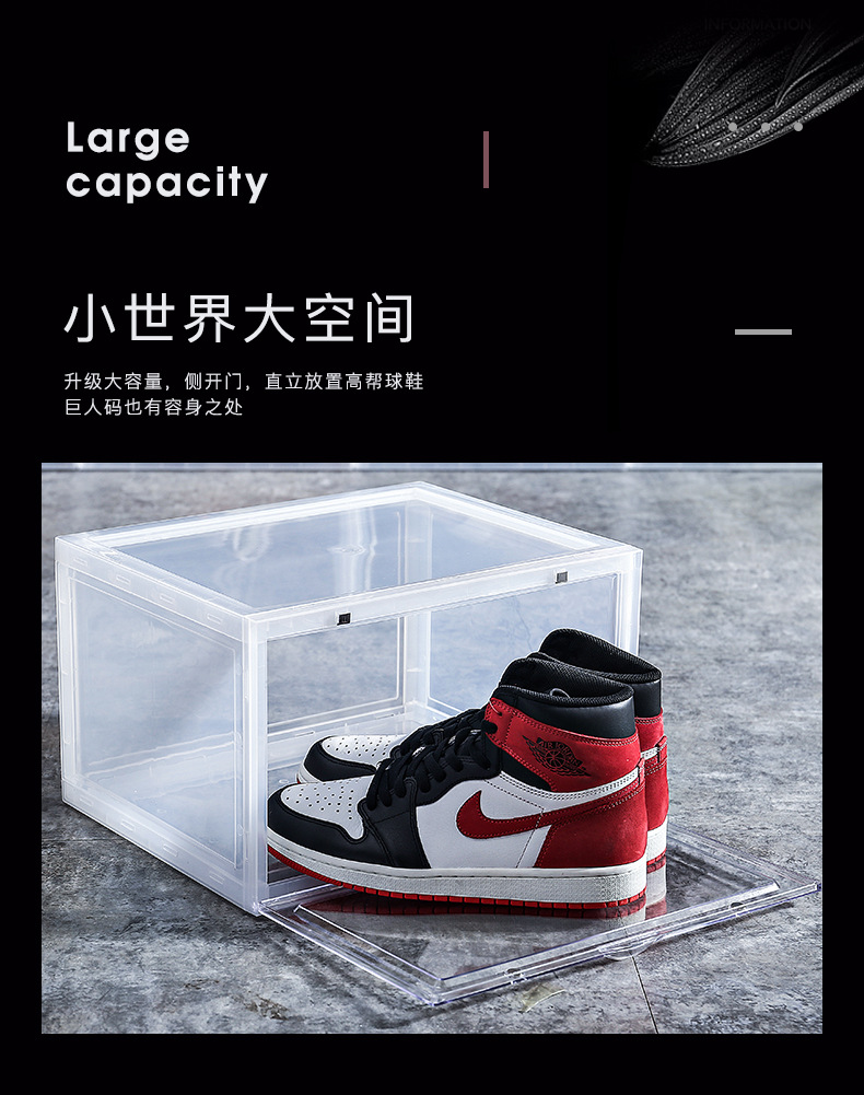 Acrylic basketball shoe box, transparent side-opening high-top large-sized storage box, storage rack, shoe rack, transparent storage box pic 14