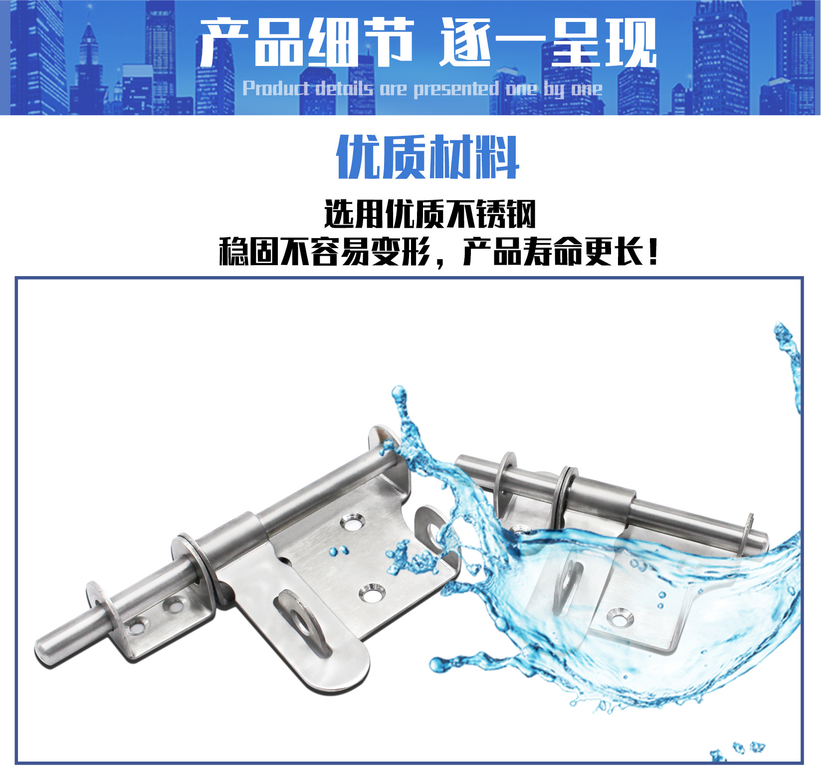 Wholesale of solid left and right bolts for anti-theft doors with stainless steel pins, cross and straight, and lock bolts pic 13