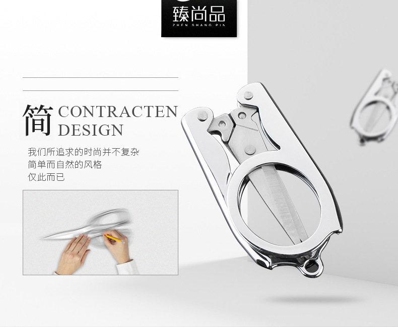 Folding scissors, office student folding small scissors, mini travel scissors, stainless steel small scissors, wholesale fishing line scissors pic 3