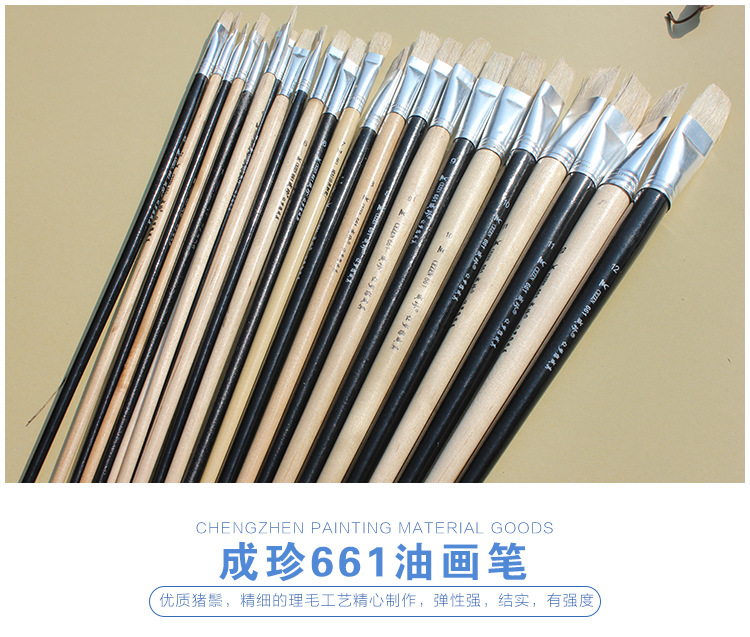 Chengzhen venta directa de fábrica pólo negro pólo blanco pincel de aceite cerdas de cerdas pincel de acrílico pincel de pincel duro solo pincel de pintura pic 6