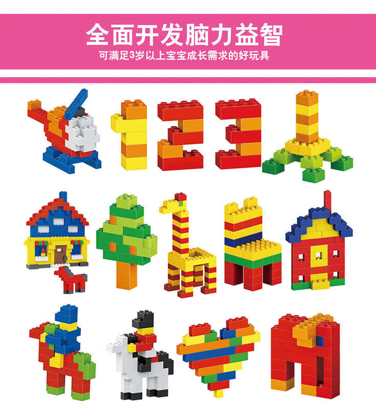 1000 small color box small particle building blocks compatible with multiple brands, DIY kindergarten hands-on and brain-stimulating educational toys pic 8