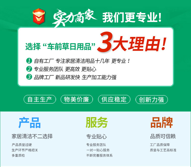 双面海绵擦厨房清洁洗碗海绵块家用洗碗布高密加厚海绵百洁布抹布详情34