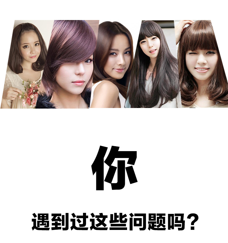 Disposable fiber hair replacement spray, hair density spray, popular black hair thinning, hair density spray manufacturer wholesale pic 4