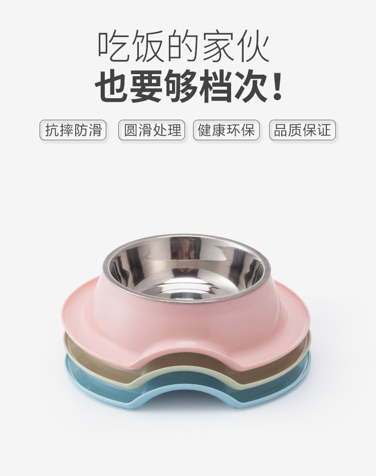 Stainless steel dog bowls, dog ant-proof bowls, food bowls pic 2