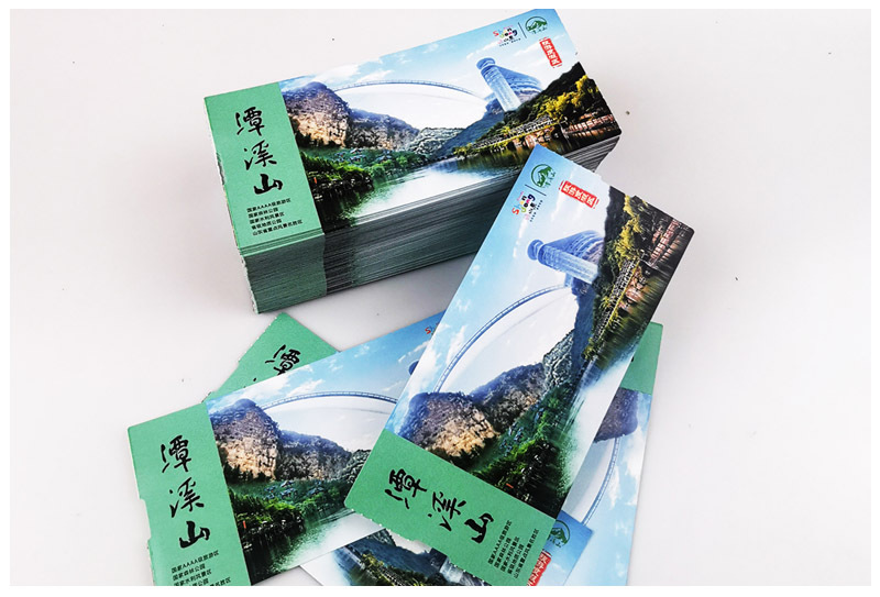 山2.jpg