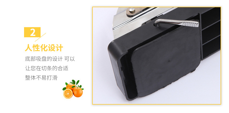 Shengchu manual French fries slicer, manual cucumber, radish, potato and lettuce slicer, household convenience, factory direct sales pic 14