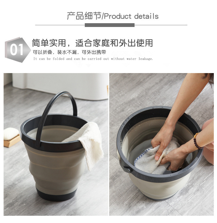 多功能桶户外露营折叠桶大号塑料手提钓鱼旅行便携可伸缩水桶洗车详情8