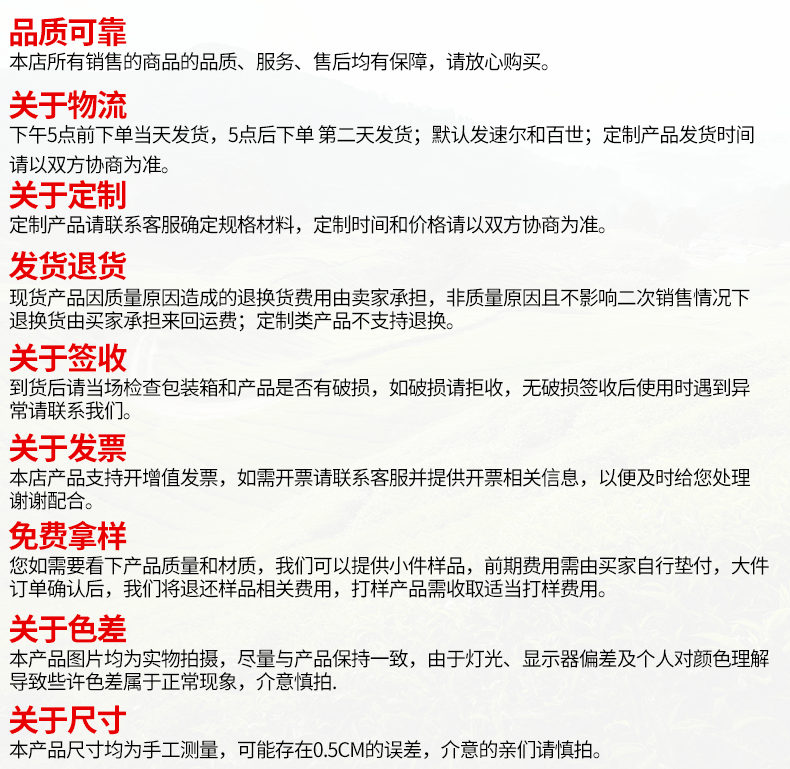 现货透明pe自封袋带印刷环保标志夹链袋自封口胶袋电子产品包装袋详情20