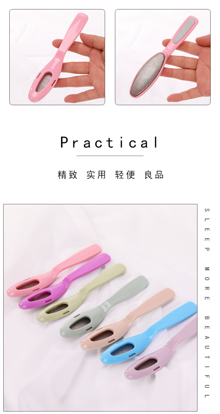 不伤脚不锈钢磨脚石磨脚器 去死皮修脚工具 搓脚板磨脚板搓脚器详情4
