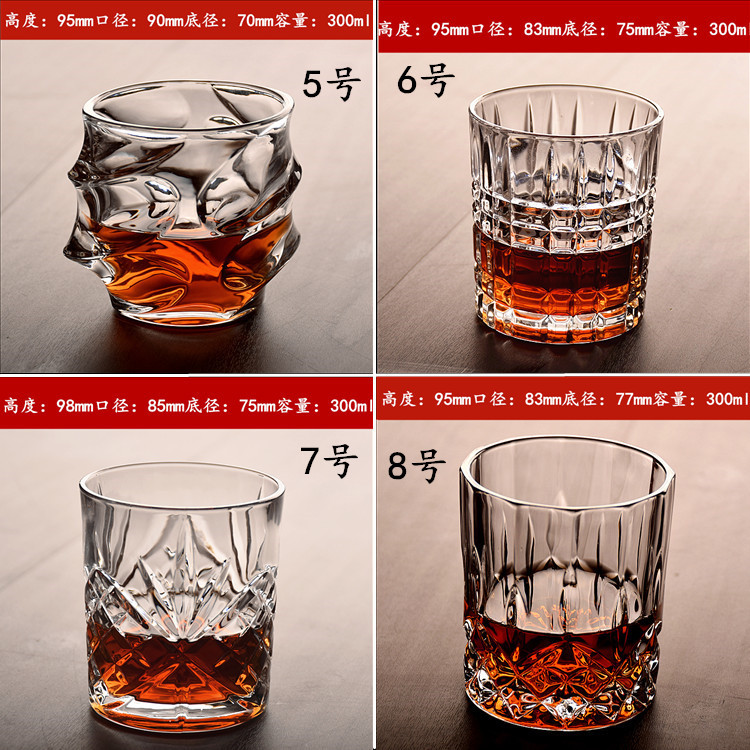 玻璃威士忌杯七件套酒樽酒杯套装啤酒杯酒瓶洋酒杯洋酒瓶白酒瓶详情17