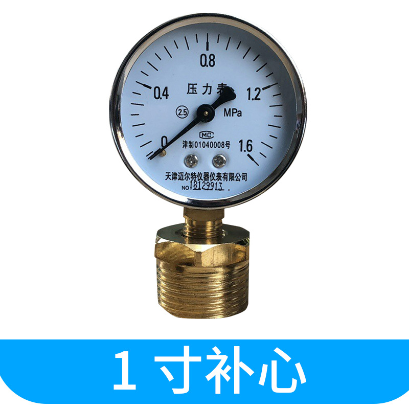 普通y-60压力表0-1.6mpa无塔供水压力表Y60水压表气压地暖打压表详情4