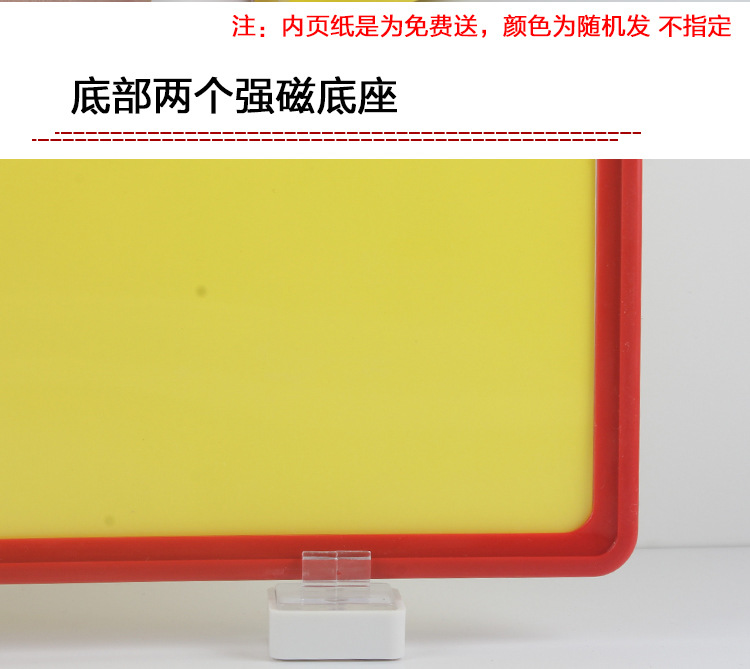 A3, A4, A5, A6 frame shelves, warehouse area, magnetic identification, strong magnetic sign for storage, location card label, warehouse magnetic attraction area prompt card, workshop location classification sign, supermarket shelf location prompt pic 5