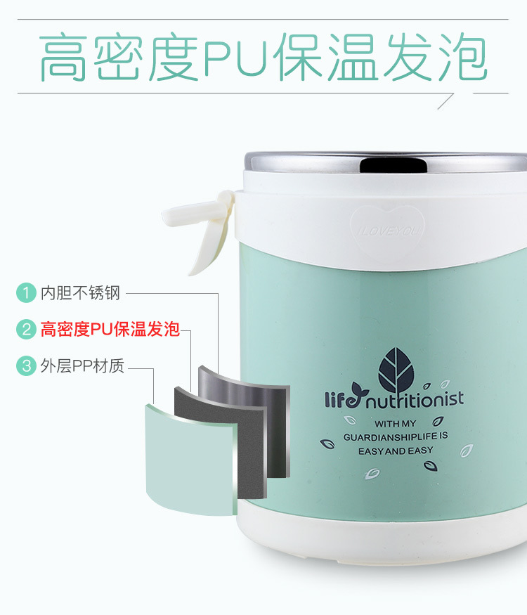 提锅详情_04.jpg
