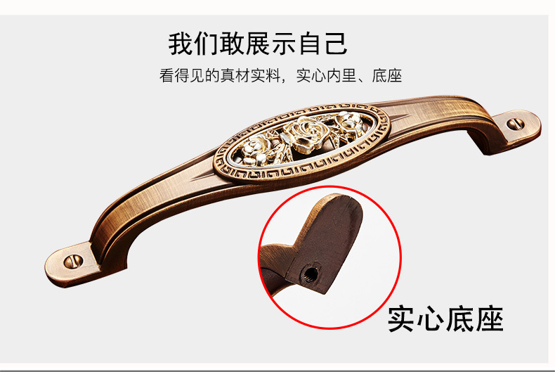 欧卡丽抽屉门窗橱柜锌合金复古拉手咖啡猫眼拉手黑棕玉石拉手详情19