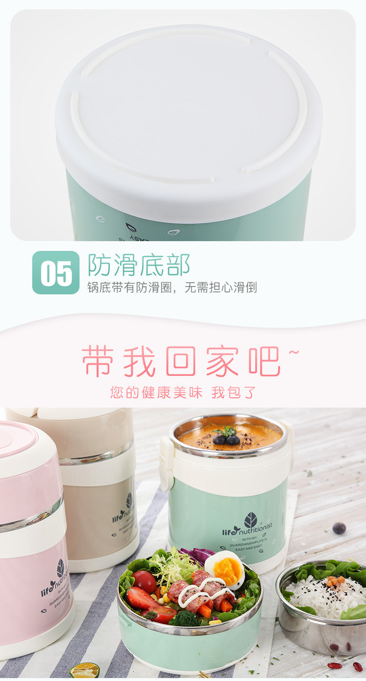 提锅详情_13.jpg