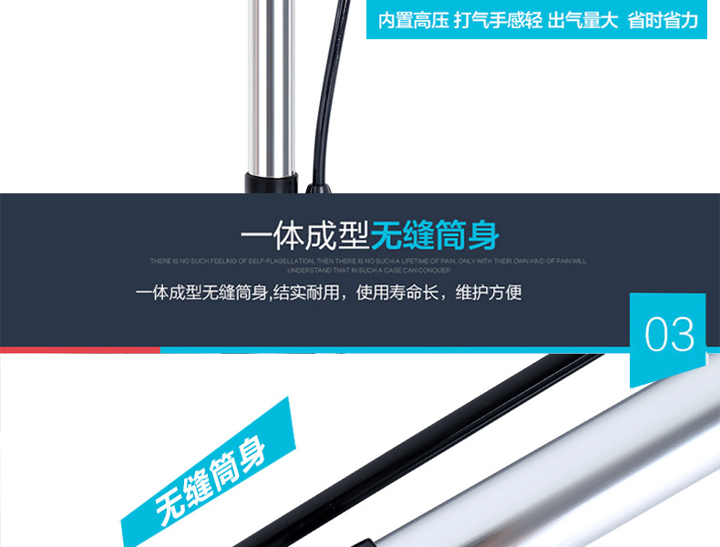 自行车打气筒高压家用电动摩托车篮球汽车便携打汽筒充气筒充气泵详情7