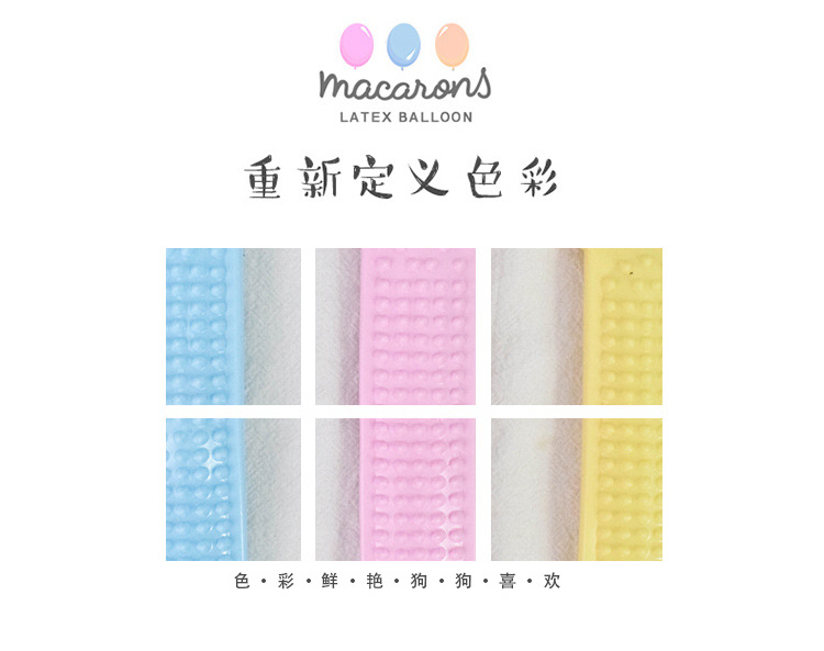 宠物用品马卡龙扁骨头 宠物磨牙耐咬玩具 狗益智玩具 一件代发详情4