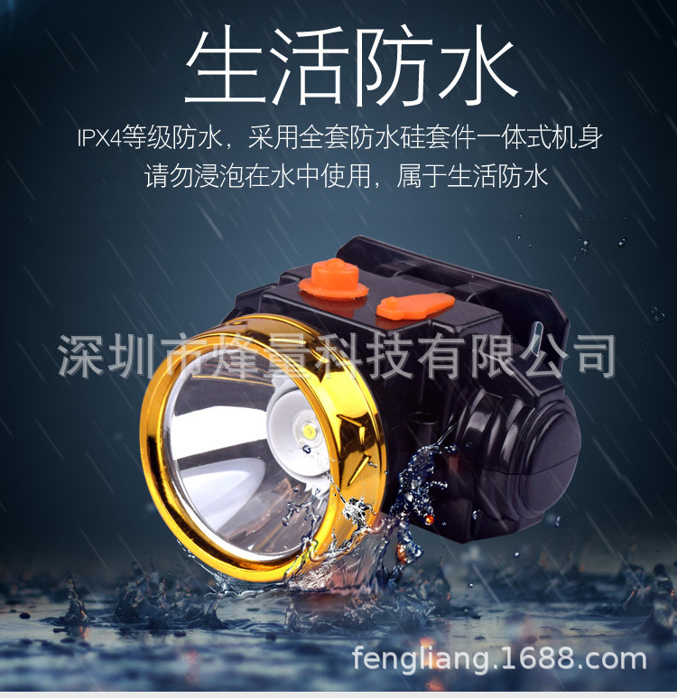 High-power headlamps, industrial headlamps, head lighting flashlights for diving, dust-proof and water-proof pic 8
