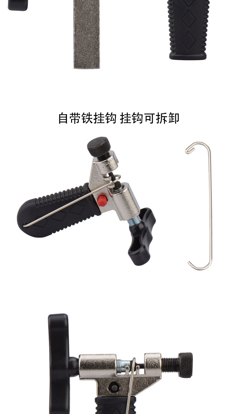 自行车截链器自行车可拆卸链条工具截链器链条工具拆链器修车配件详情3