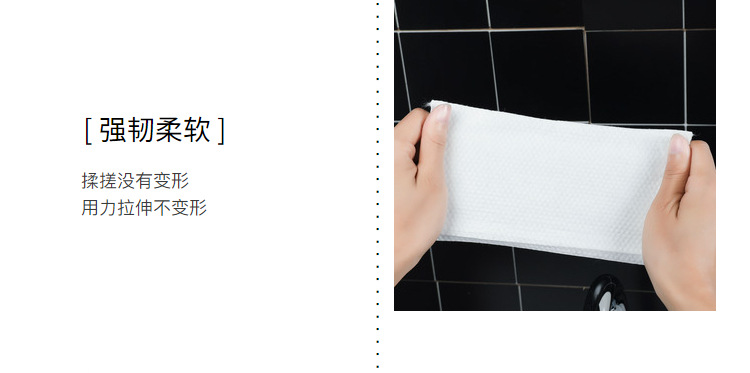 匡舒洗脸巾女一次性纯棉洁面巾卸妆棉擦脸洗面美容专用巾卷筒式详情8