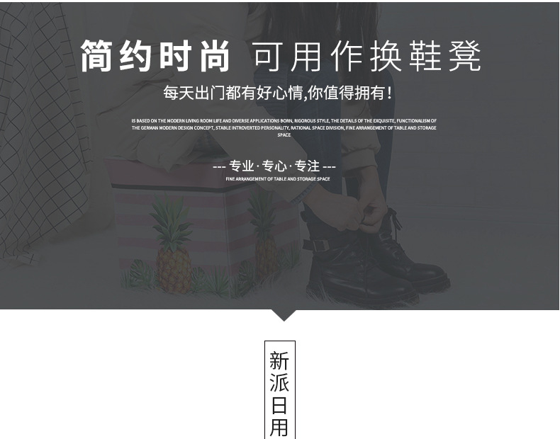 New fashionable large-capacity storage stools that can seat people, non-woven fabric storage stools, and various styles of storage boxes are available for wholesale from the manufacturer pic 4