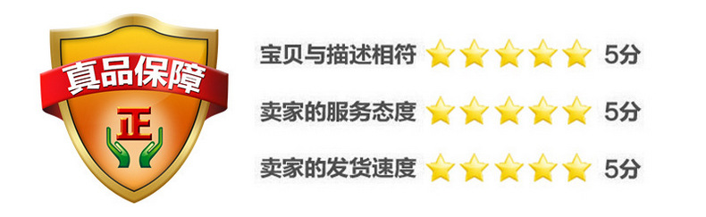 威力熊107x1.2x16双网超薄砂轮片不锈钢专用切割片角磨机切锯片详情17