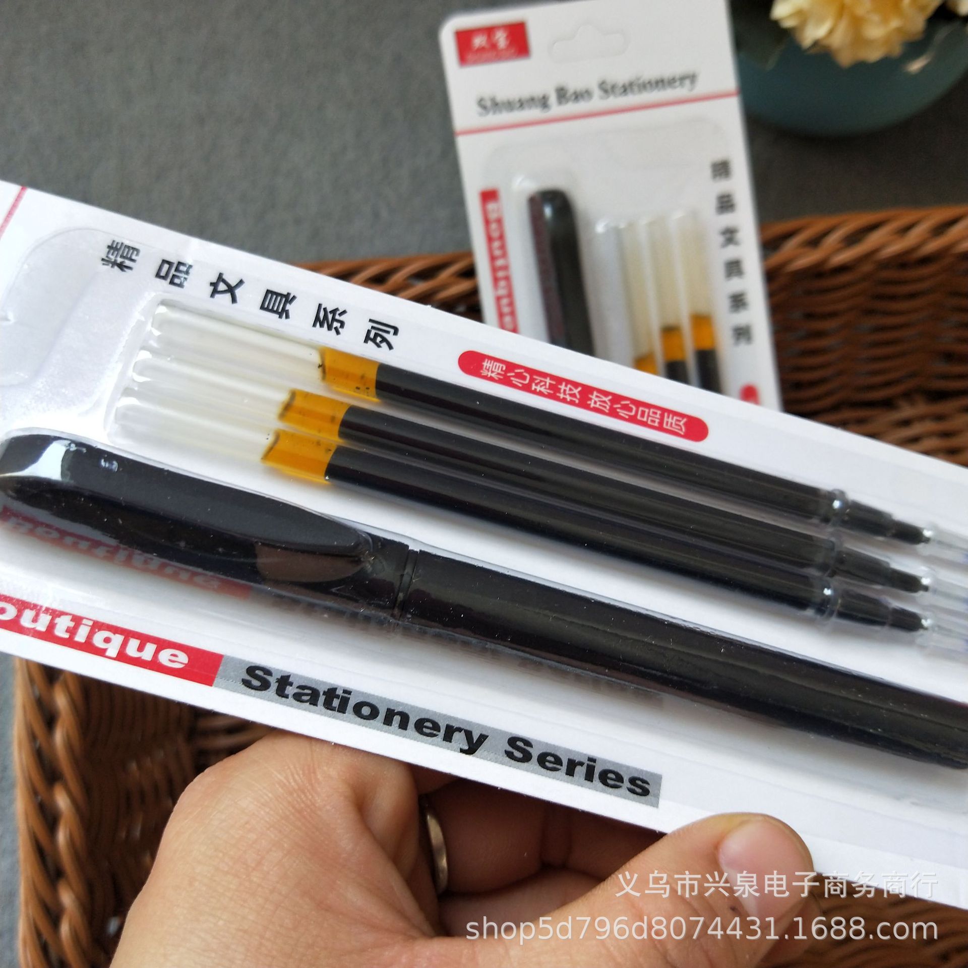 【 Zone 3-8 】1+3 pen refps 50/ pack 1600/ box gel pens 0.5 fine refps gel pens 3 refps per pen set Gel pens 1 yuan store supply pic 4