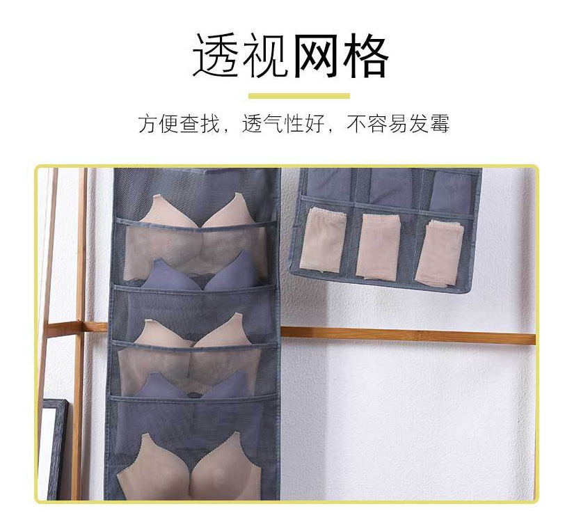 双面衣柜内衣袜子收纳袋挂壁袋储物袋墙挂式衣橱悬挂式收纳神器布详情1