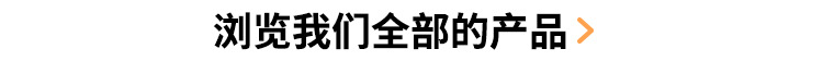 佳欣织绣2021春夏新款竖条须须印彩虹条亮片绣花女装连衣裙面料详情3