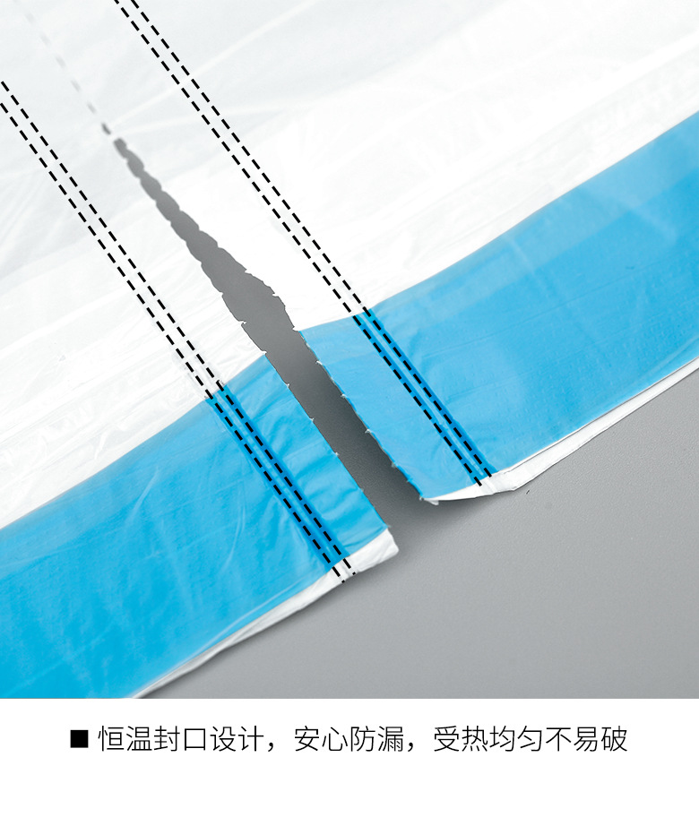 垃圾袋加厚家用收口抽绳垃圾袋45*50提绳袋拉圾桶塑料袋大号代发详情7