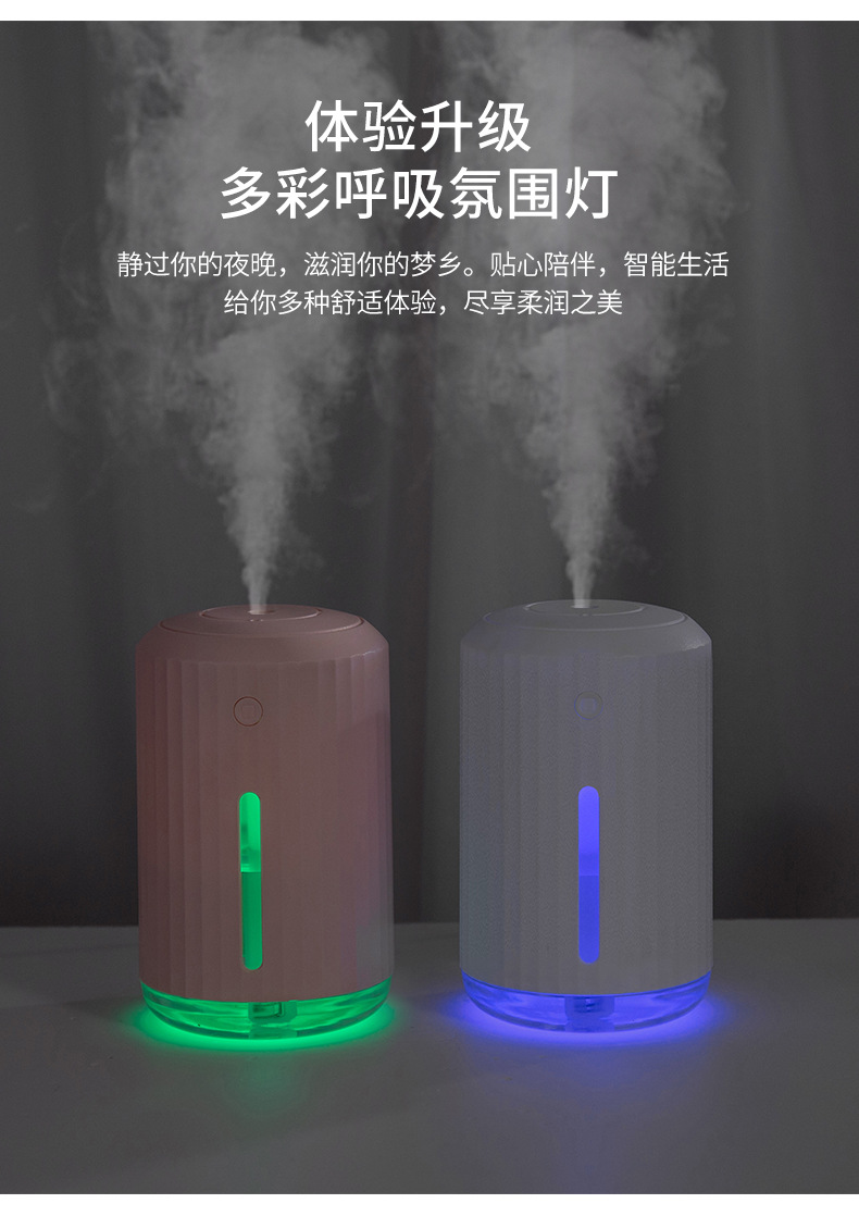 E15棱角加湿器_07.jpg