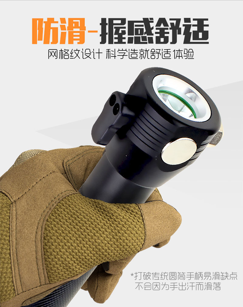 Tiger Hunter car usb charging safety escape hammer flashlight Solar safety hammer LED flashlight with strong LED light pic 42