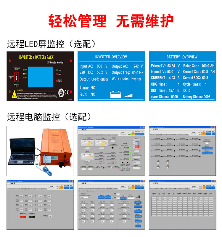 12V400AH RV lithium battery 360A high current 24V48V high-power lithium iron phosphate battery lifepo4 pic 14