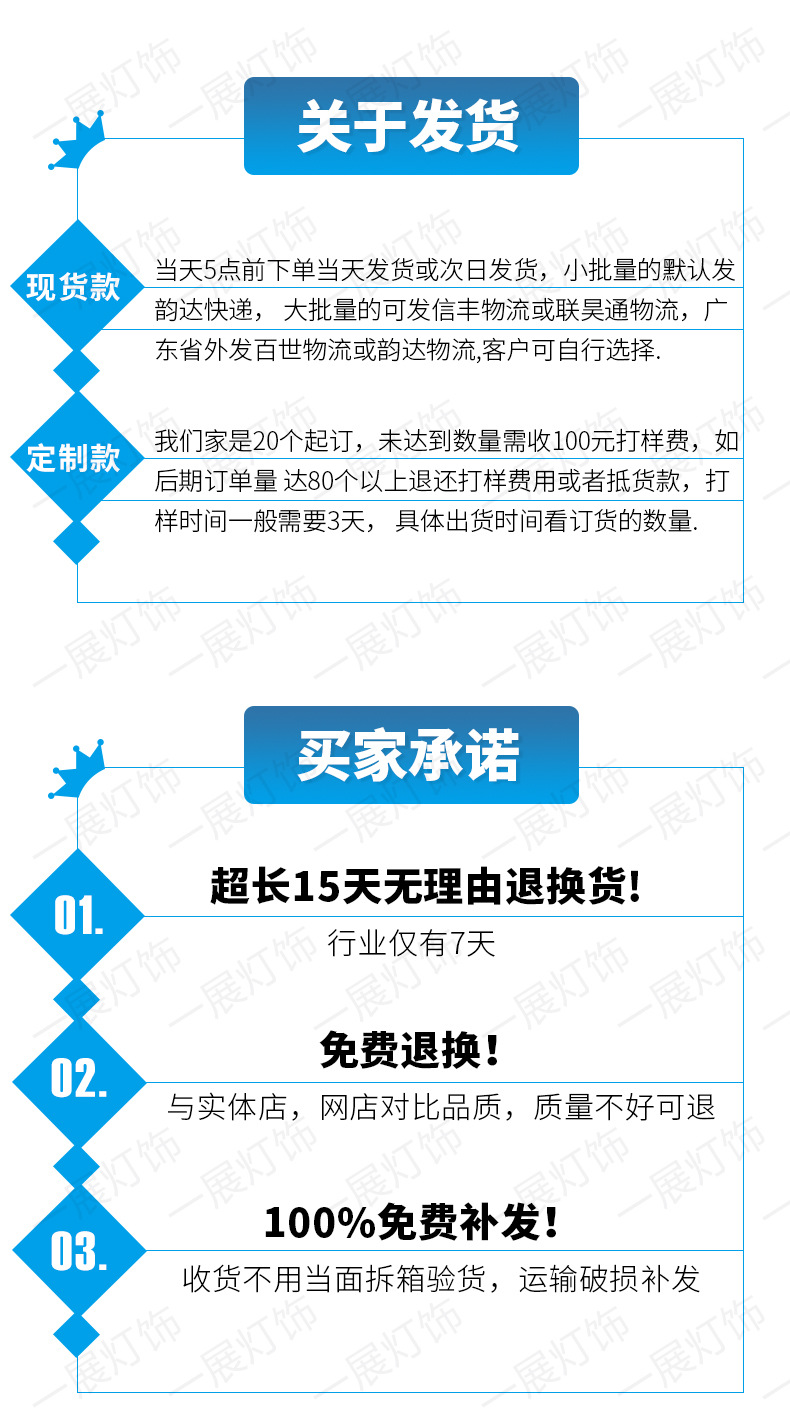 版面3_01