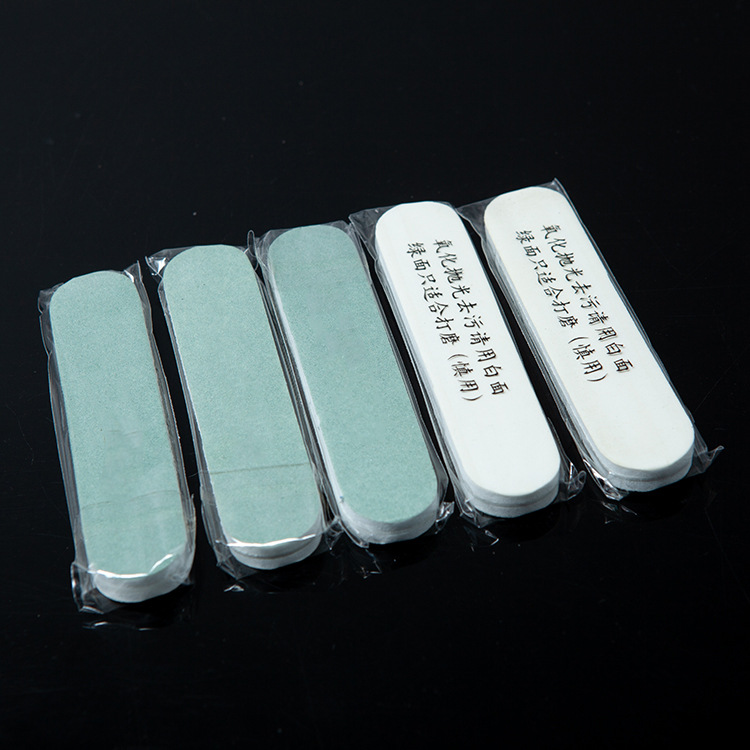 9*2 green and white polishing strips, mini silver erasers for removing stains and marks, and silver jewelry, factory direct sales pic 14