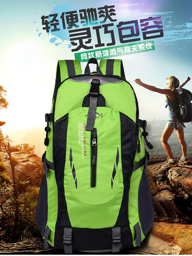 New cross-border outdoor hiking bags for men and women, large-capacity backpacks for European and American sports, outdoor travel and tourism backpacks pic 2