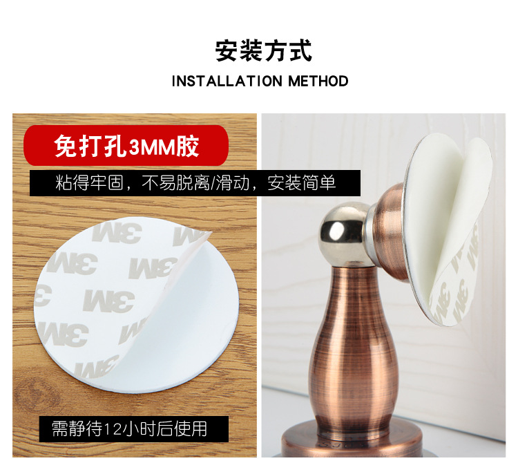 不锈钢门吸 免打孔多颜色强磁墙吸卫生间花瓶形门碰防撞门挡地吸详情25