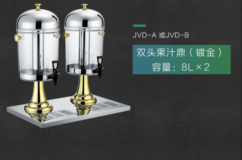 Stainless steel juice bowl, single head, double head and triple head cold drink machine, restaurant cold preservation juice machine pic 6