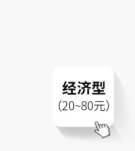 工厂电动起子扭力可调螺丝刀小型全自动电动螺丝刀批发工业螺丝刀详情2