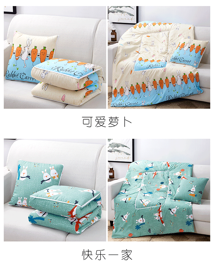 Dual-purpose pillow and quilt, spring and summer office nap pillow, gift cushion, folding multi-functional air conditioner quilt pic 5