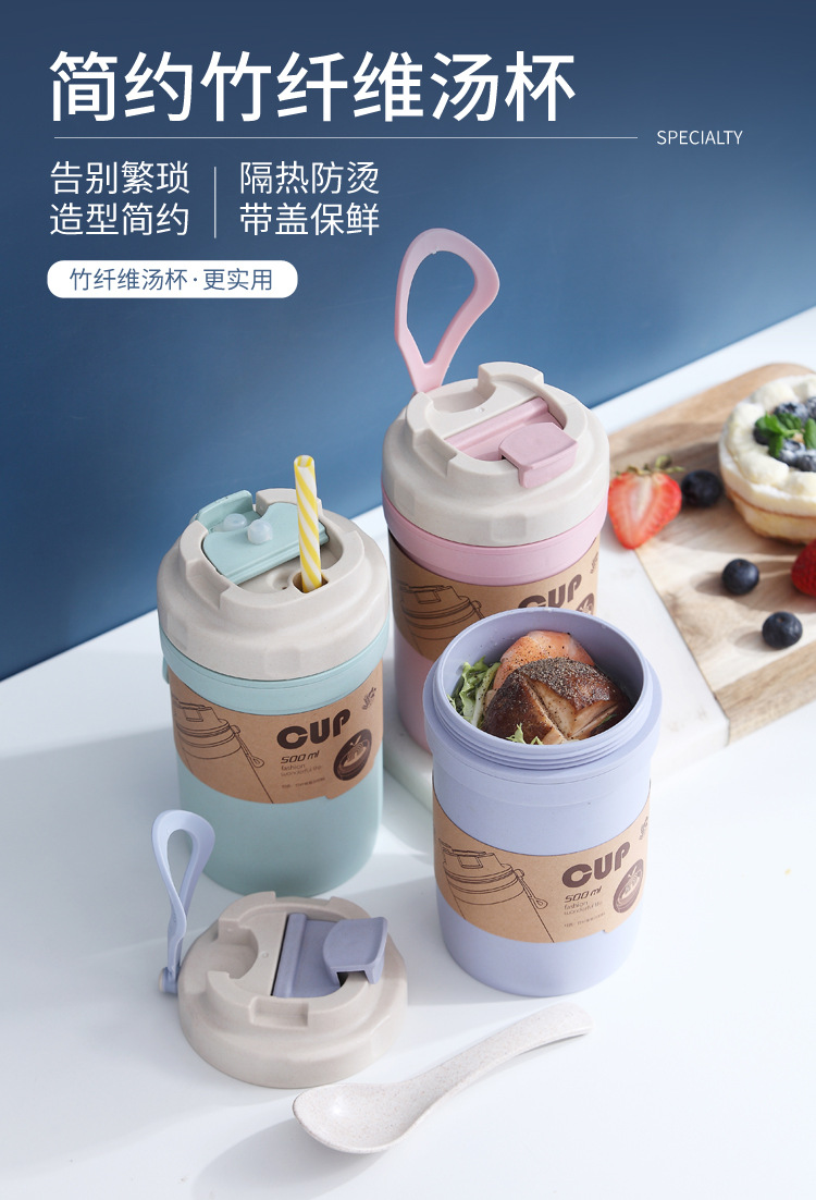 厂家创意水杯大容量密封保温杯子双层创意随手杯可微波小礼品批发详情1