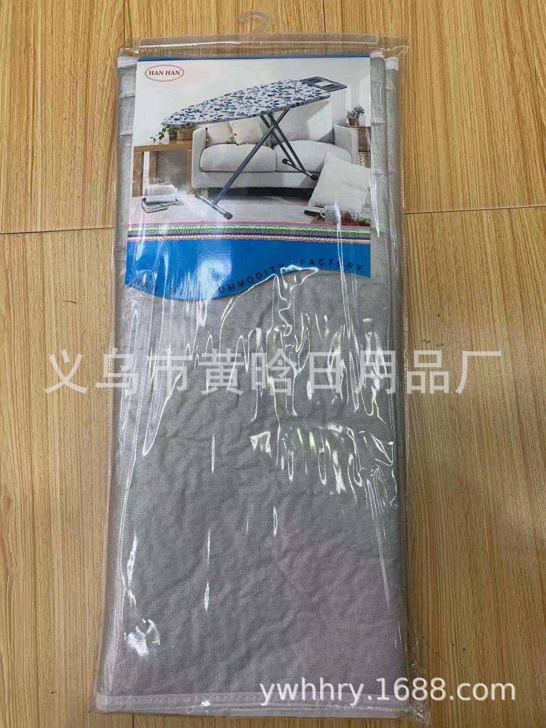 【 Chi Jia 】 All-cotton silver-coated composite needle-punched cotton ironing board fabric cover, 140*50CM silver export pic 3