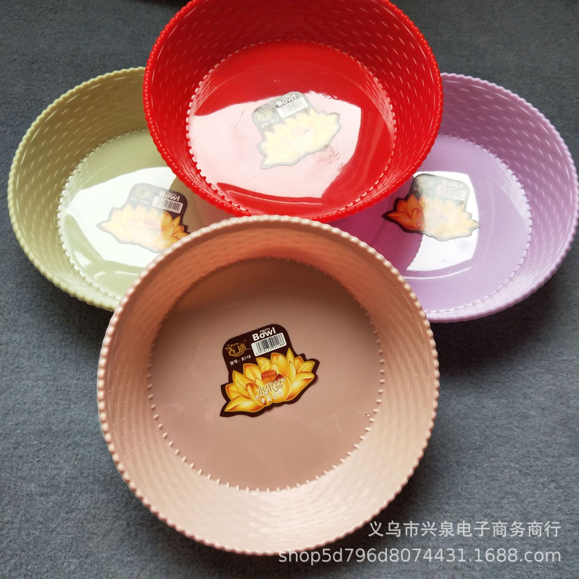 【 Zone 3-7 】238 round fruit platter 690 yuan per piece, one-yuan store plastic fruit platter, colored plastic fruit platter, round fruit platter, retail platter, candy platter pic 7
