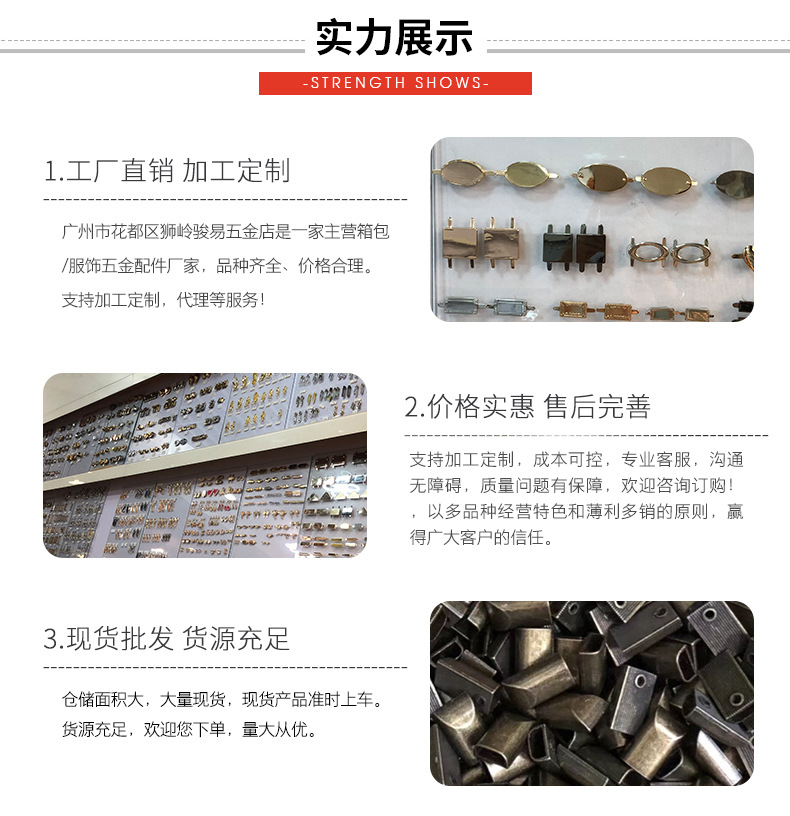 箱包五金配件合金空白商标可镭射激光铭牌包包唛头装饰牌现货批发详情12