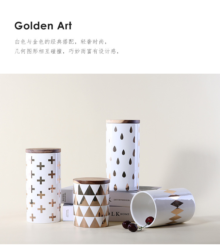 北欧创意木盖金色陶瓷储物罐密封罐厨房收纳罐子茶叶咖啡罐批发详情5