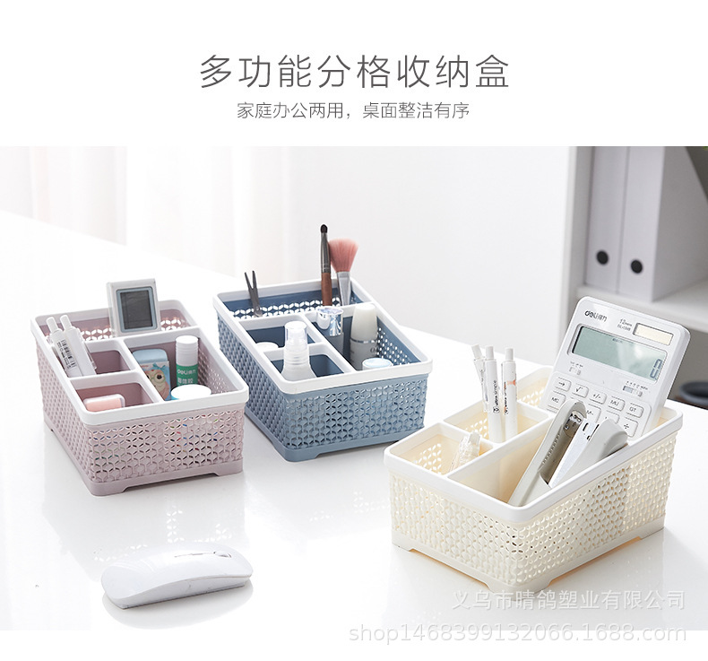 Imitation rattan weaving storage box, cosmetics and skin care products desktop storage box, living room stationery creative storage box, pen holder pic 1