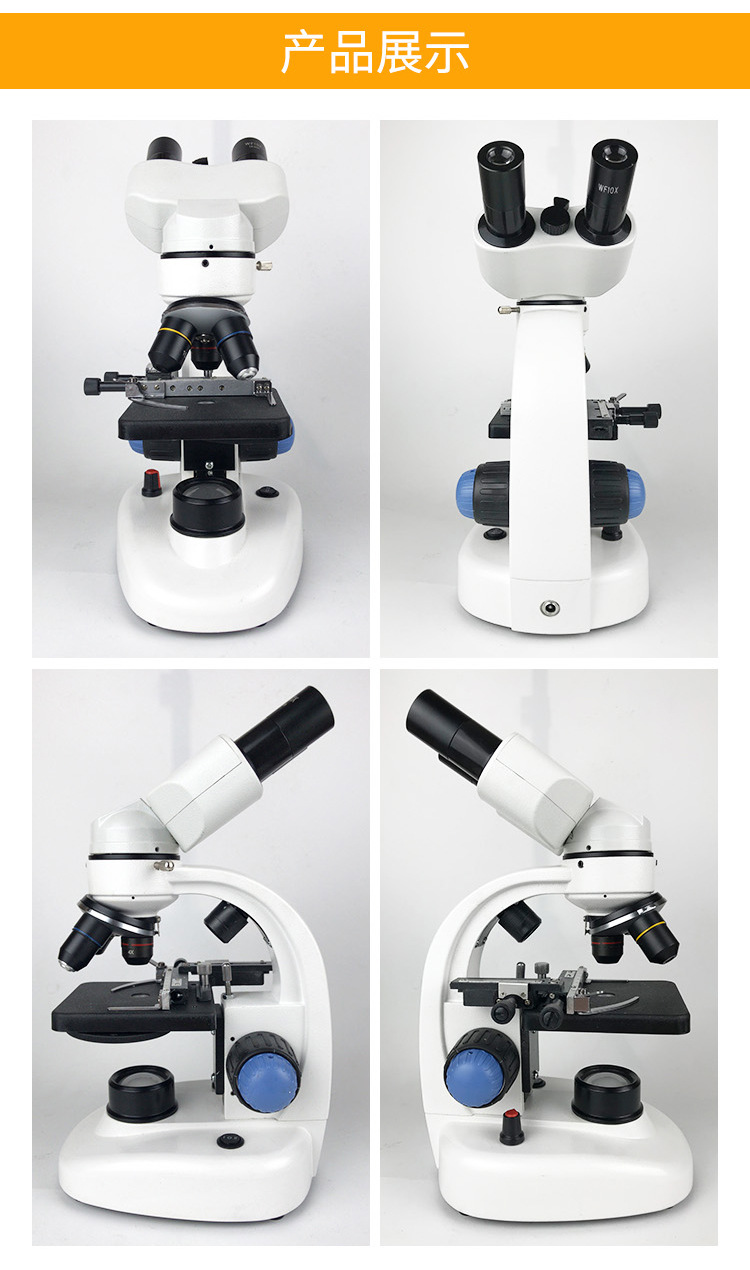 1000x binocular children's microscope, biological experiment zoom microscope, wholesale of microscopes for primary and secondary school students pic 14